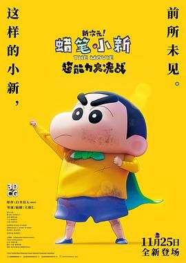 老司机成人午夜精品福利视频